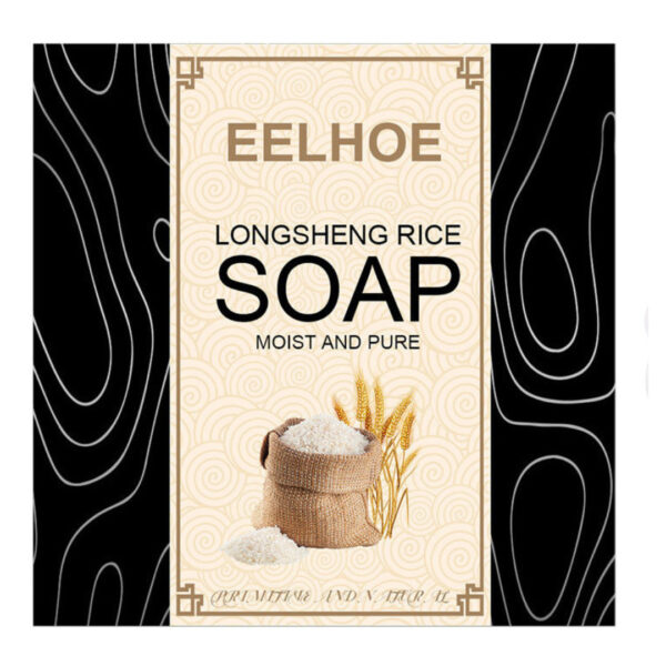 Longsheng Rice Shampoo Soap Bar 22040