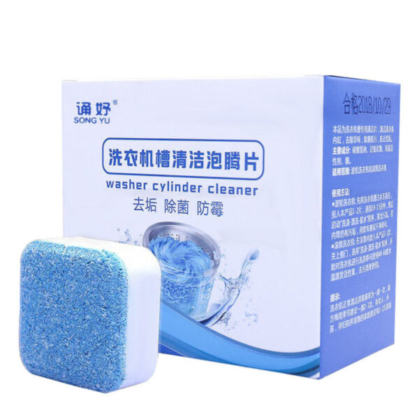 washing machine cleaner tablets 20829
