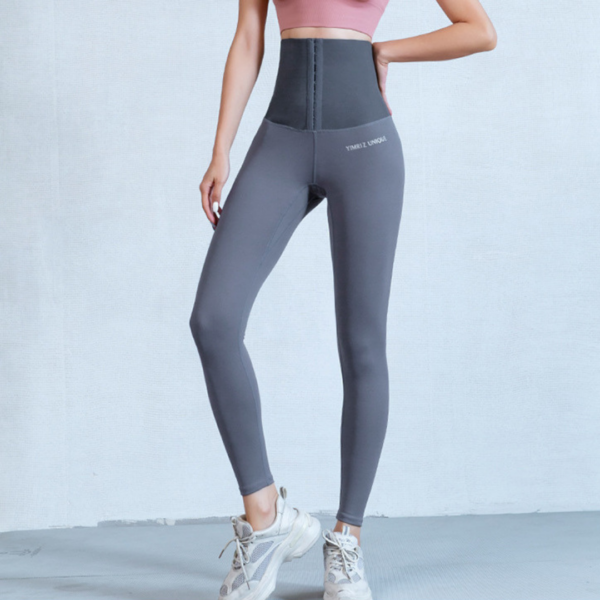 Shaped tights activewear trousers 20599