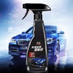 Car Nano-coating Spray Set 20175