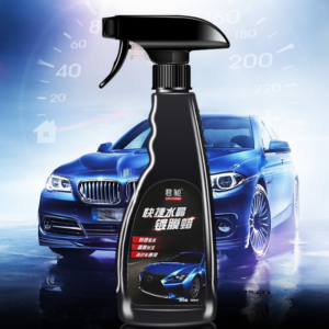 Car Nano-coating Spray Set 20175