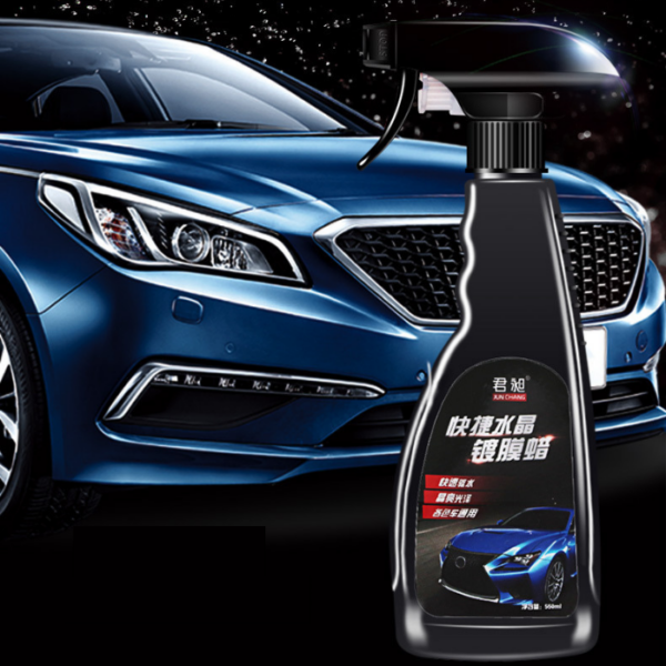 car nano-coating spray set 20175