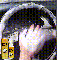 Automotive interior cleaner 90267