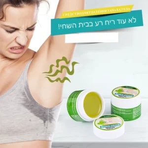 Therapeutic ointment to neutralize underarm odor - Yofi of personal care products cream