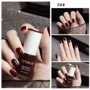 Long-Lasting Gel Nail Polish - Vibrant Colors, No LED Lamp Needed