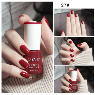 Long-Lasting Gel Nail Polish - Vibrant Colors, No LED Lamp Needed