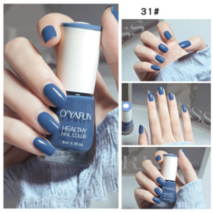 Long-Lasting Gel Nail Polish - Vibrant Colors, No LED Lamp Needed