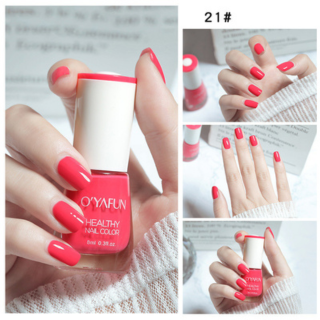 Long-Lasting Gel Nail Polish - Vibrant Colors, No LED Lamp Needed