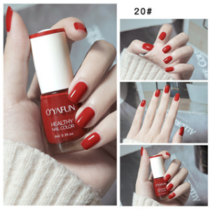 Long-Lasting Gel Nail Polish - Vibrant Colors, No LED Lamp Needed
