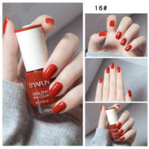 Long-Lasting Gel Nail Polish - Vibrant Colors, No LED Lamp Needed