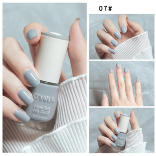 Long-Lasting Gel Nail Polish - Vibrant Colors, No LED Lamp Needed