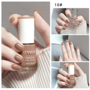Long-Lasting Gel Nail Polish - Vibrant Colors, No LED Lamp Needed
