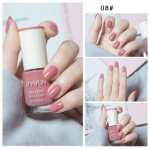 Long-Lasting Gel Nail Polish - Vibrant Colors, No LED Lamp Needed