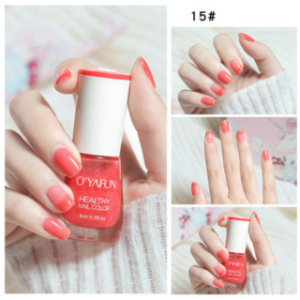 Long-Lasting Gel Nail Polish - Vibrant Colors, No LED Lamp Needed