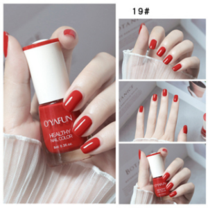 Long-Lasting Gel Nail Polish - Vibrant Colors, No LED Lamp Needed