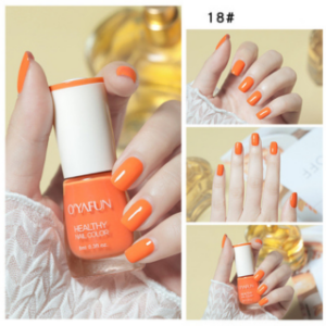 Long-Lasting Gel Nail Polish - Vibrant Colors, No LED Lamp Needed