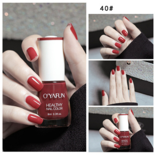 Long-Lasting Gel Nail Polish - Vibrant Colors, No LED Lamp Needed