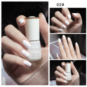 Long-Lasting Gel Nail Polish - Vibrant Colors, No LED Lamp Needed