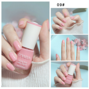 Long-Lasting Gel Nail Polish - Vibrant Colors, No LED Lamp Needed