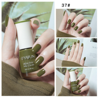 Long-Lasting Gel Nail Polish - Vibrant Colors, No LED Lamp Needed