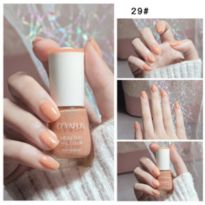 Long-Lasting Gel Nail Polish - Vibrant Colors, No LED Lamp Needed