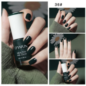 Long-Lasting Gel Nail Polish - Vibrant Colors, No LED Lamp Needed