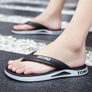 Stylish Men's Summer Flip-Flops - Non-Slip Beach Sandals